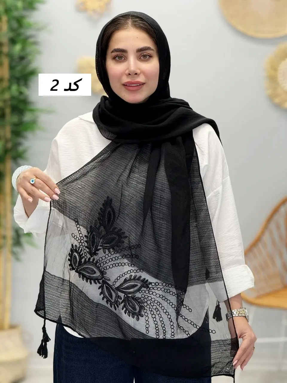 3455 - شال آف L